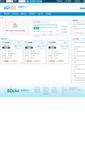 Mobile Screenshot of host.sdcms.cn